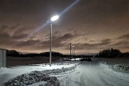 Intelligent and Convenient Outdoor Lighting of Remote LED Solar Street Lights